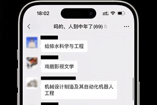 能攻擅防！凯莱布-马丁三分6中4&4罚全中轰18分5板4助 外加3帽